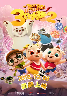 免费毛片基地