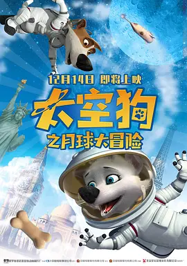 出差按摩服务