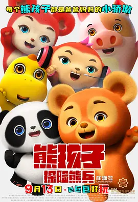 韩日一区二区