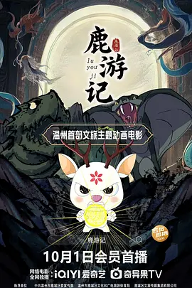 赚钱黑渠道入口网