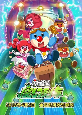五月瑟瑟