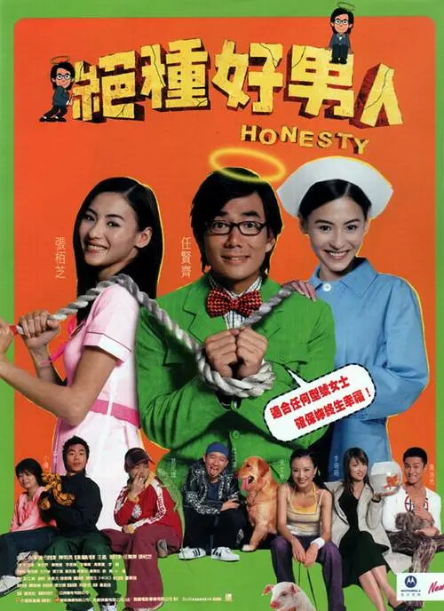 aaaaaa精品视频在线观看