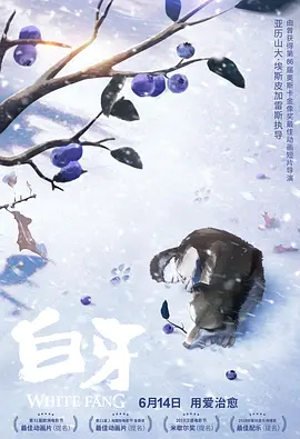 欧美精品丝袜久久久中文字幕