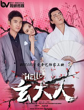 妹妹的第一次经验