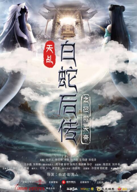 要给我这样的声音