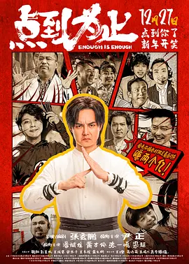 国内交换一区二区三区