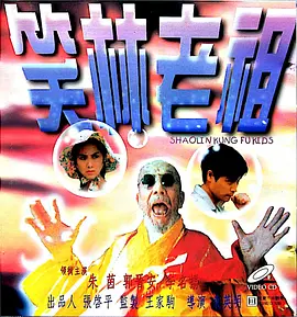 啦啦啦影视