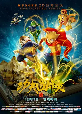 国产精品又黄又爽又色无遮挡