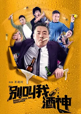 日韩午夜激情视频