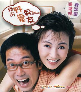 亚洲成av在线
