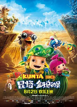 亚洲视频一区在线