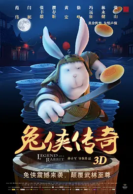 二区三区不卡不卡视频