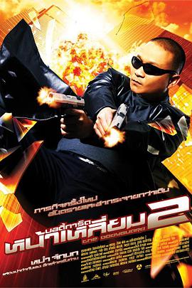 最近中文在线观看8