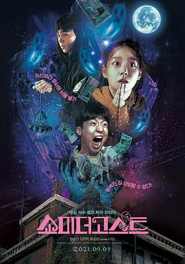 成人午夜免费福利视频