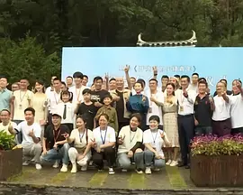 国产精品日本一区二区在线播放