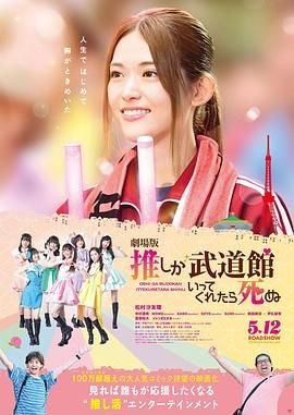 美女脱光衣服让男人捅