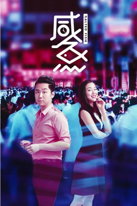 亚洲国产精品嫩草影院久久av