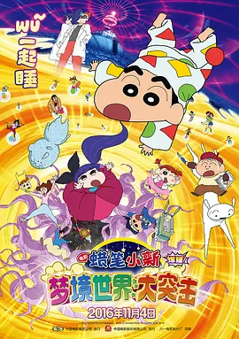 日韩护士脚交太爽了