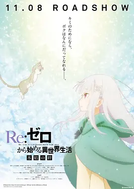 久久蜜桃亚洲一区二区
