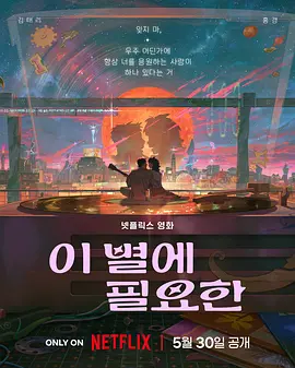最近中文字幕免费大全8高清