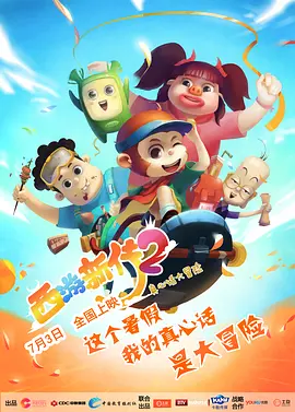 欧美丰满