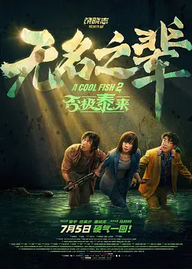 男女性高爱潮免费的国产