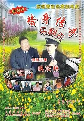 欧美一级视频免费观看