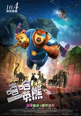 2020色愉拍亚洲偷自拍