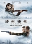 3号街的奇迹