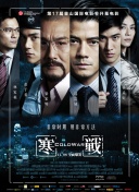 女人背后故事