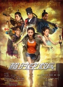 ai换脸明星