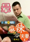 国产盗摄精品一区二区三区