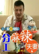 午夜在线成人