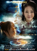 久久亚洲精品无码观看不卡