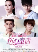 chinese老太grαnny