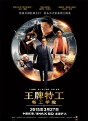 一二三四在线观看免费中文动漫版