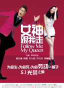 美腿丝袜视频