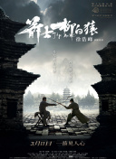 轻轻碰在线视频免费视频