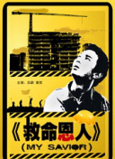 蜜臀av.com