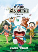 伦理一区