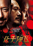 欧美一区二区三区在线