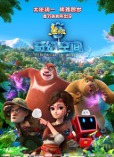 亚洲国产精品区