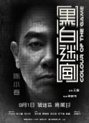 嫩草影院av