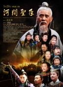 传媒公司董小宛
