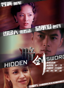 爆操欧美