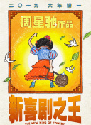 伊人手机在线