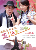久久这里只有精品免费看青草