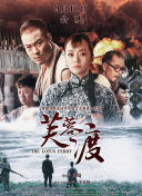 热国产天堂