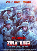 午夜国产精品免费观看