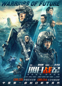 亚洲福利社
